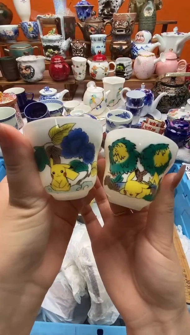 瓷片军*满20包邮 满20包邮