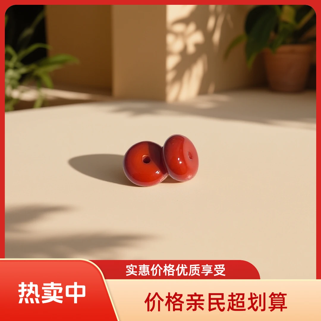 南红5×10m隔片川料瓦西柿子红/锦红单颗（多样发其一）