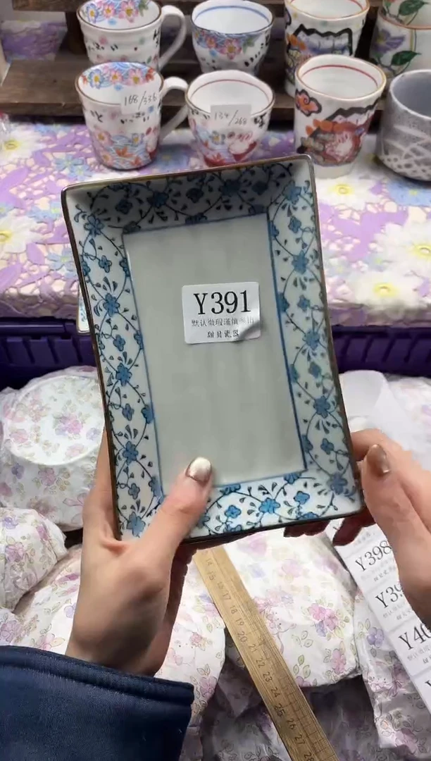 瓷片爱*单                     Y391