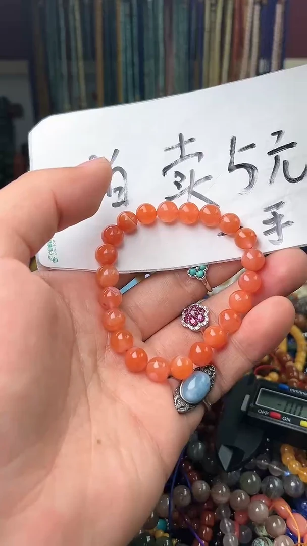 【闪购商品】南红玛瑙·未镶嵌(一物一件)0003459