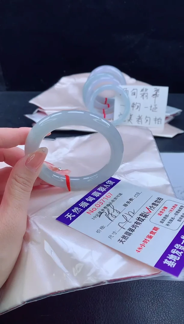 未镶嵌手镯翡翠翡翠手镯 完美者勿拍