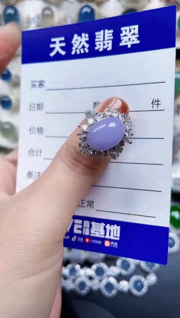 银S925镶嵌戒指翡翠115