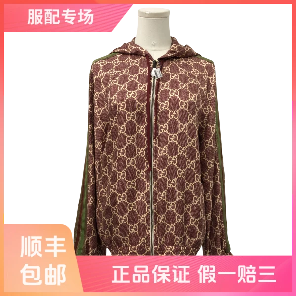 妃鱼/古驰/桑蚕丝/外套/95新/Z914