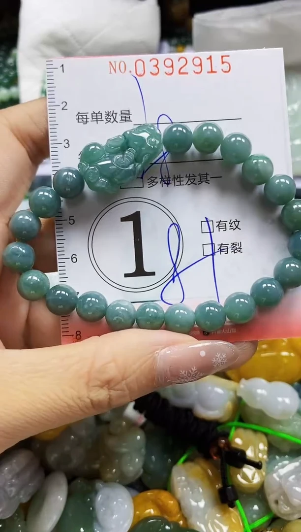 颈饰未镶嵌翡翠闪购0392915