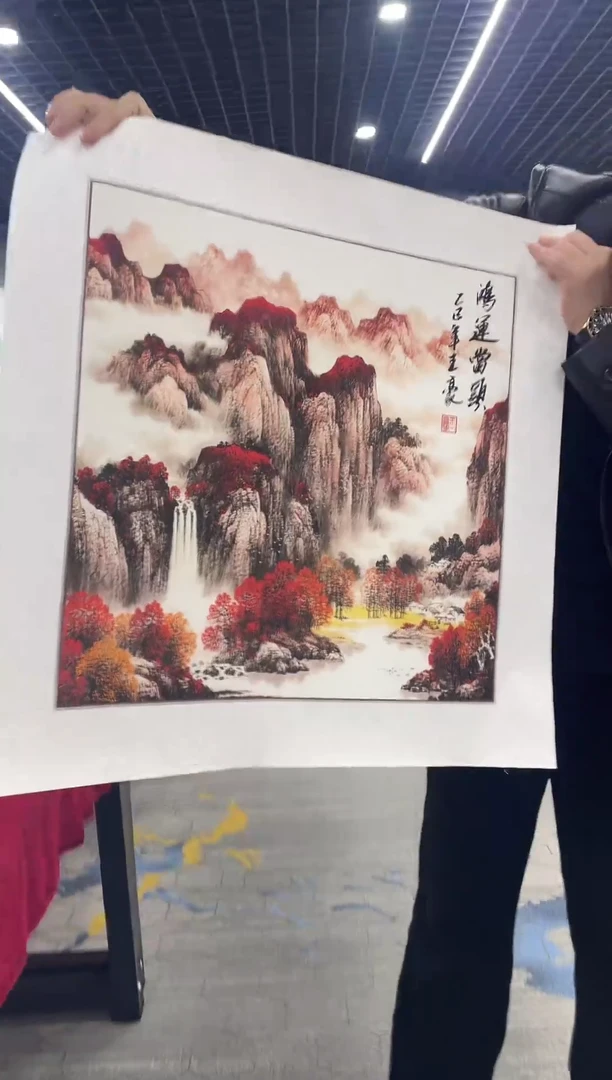 名人名画手工制作