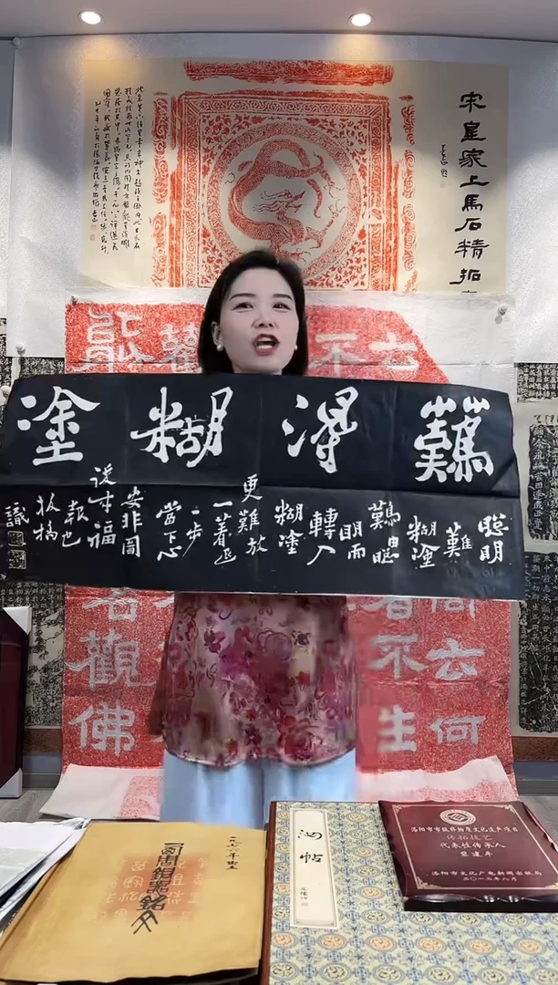 昌化石印石111111111111111