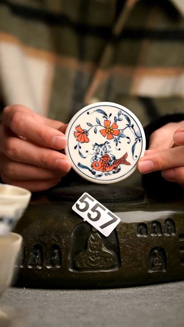 557景德镇陶瓷茶器系列