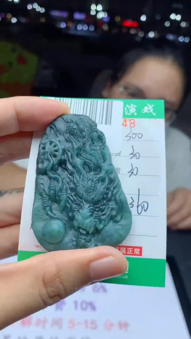 未镶嵌定制翡翠天然A货翡翠多样性发其一