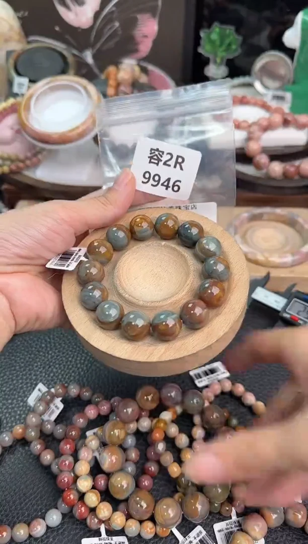 未镶嵌手链石英质玉愛****，2R9946