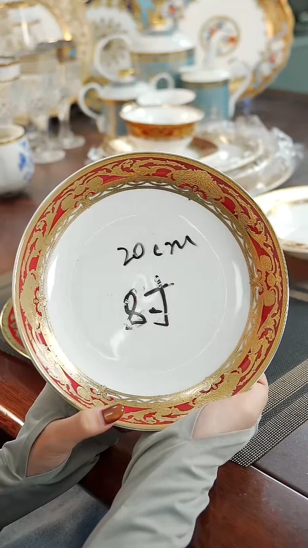 瓷片8英寸菜盘 福利价