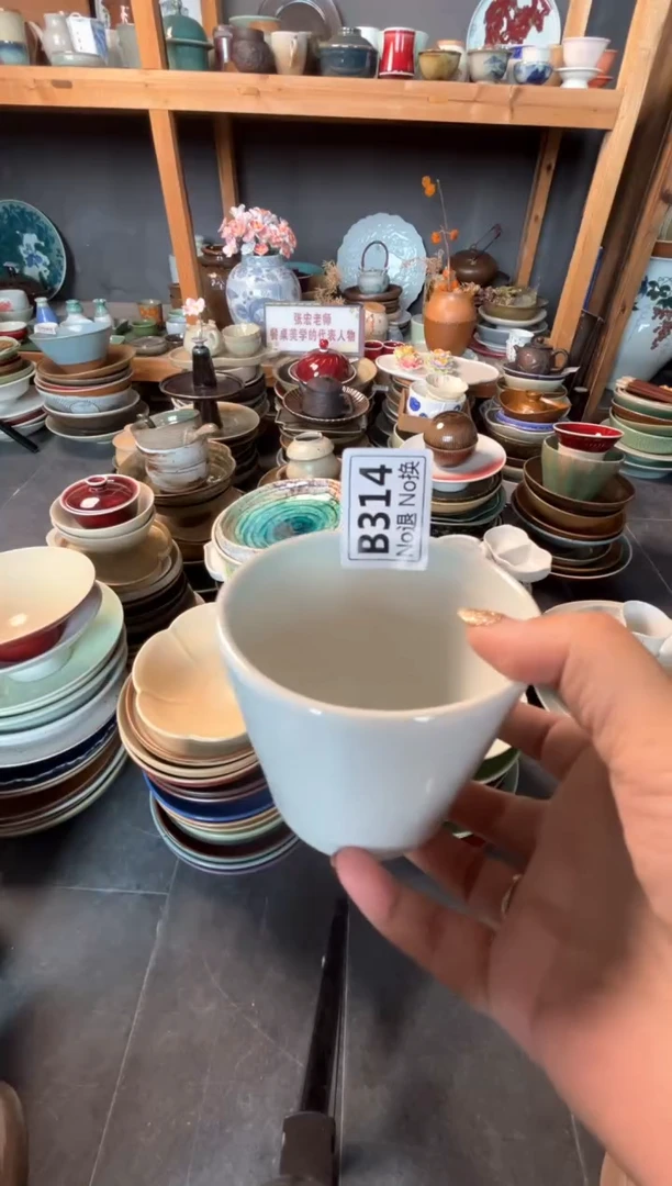 瓷片橘**?b314红水杯福利