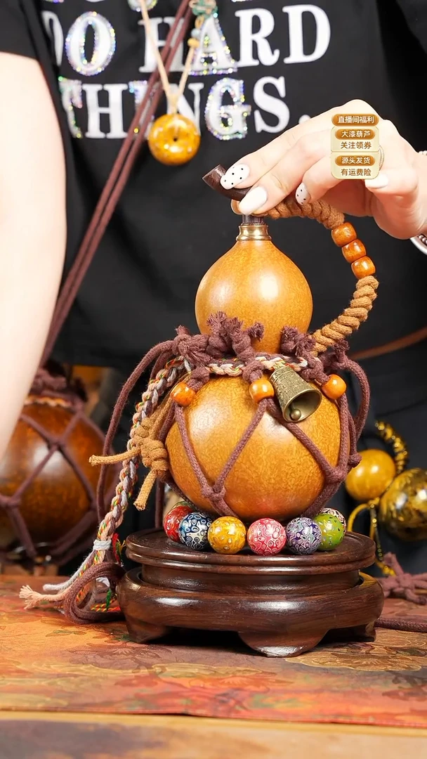 WE047网兜款葫芦不包手串及旋转底座