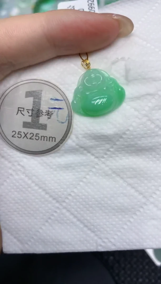 颈饰18K金镶嵌翡翠11111111