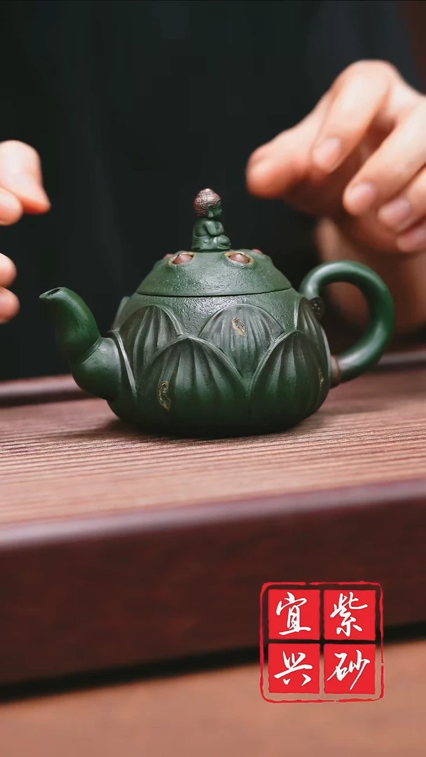 紫砂公道杯宜兴原矿紫砂  青爱莲说
