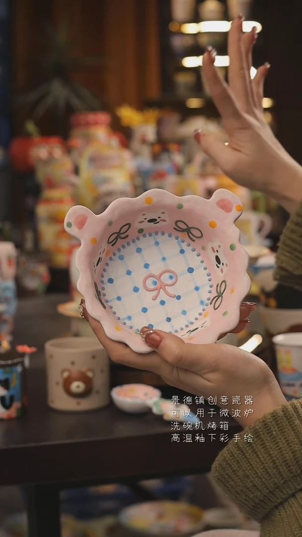 景德镇釉下彩绘设计师款式陶瓷