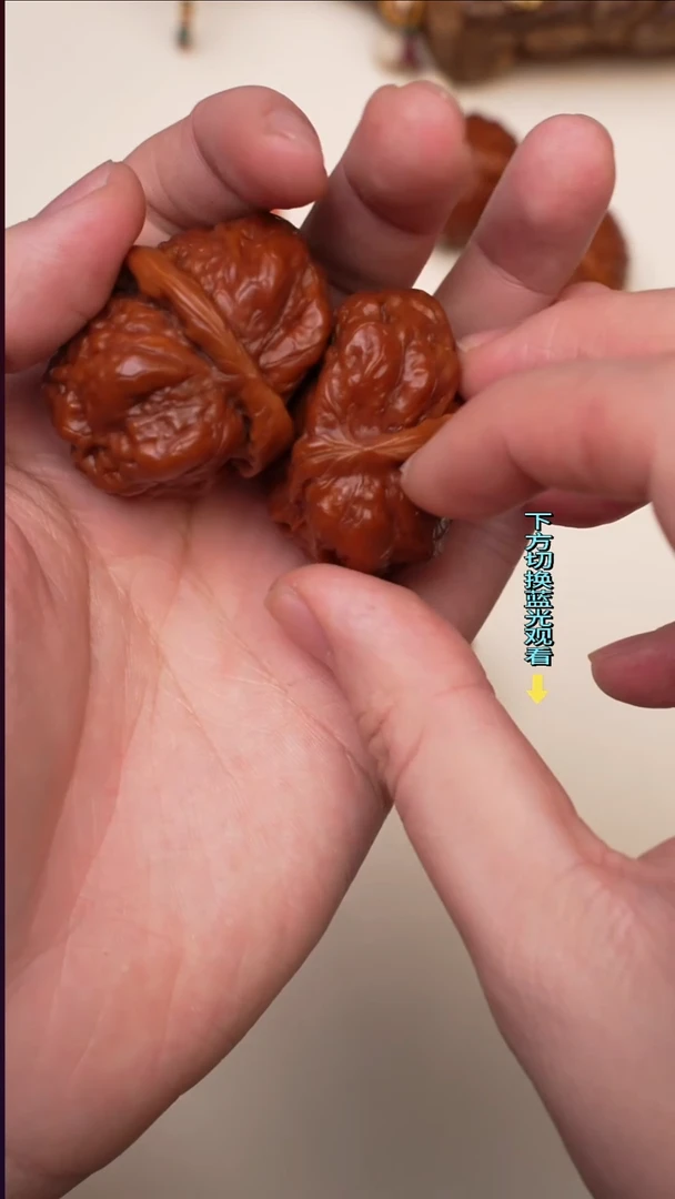 把件文玩核桃文玩核桃