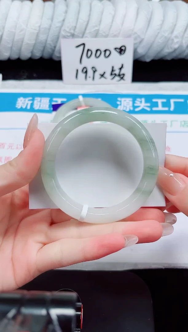 未镶嵌手镯石英质玉56-54/55