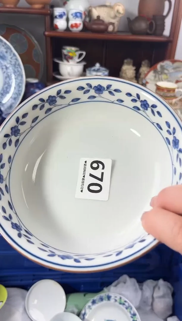 【闪购商品】瓷片670...........