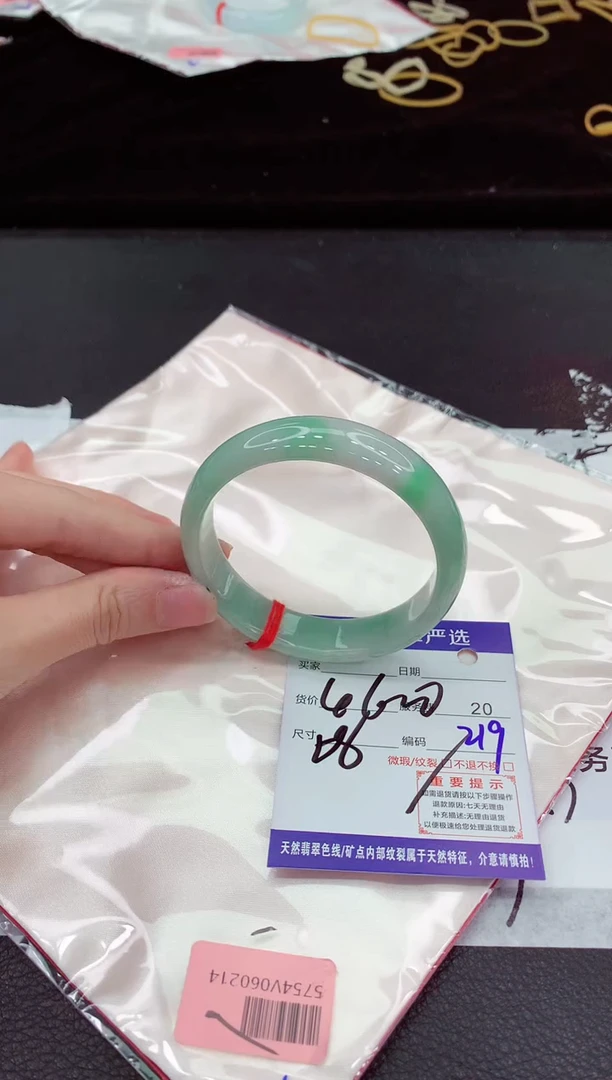 翡翠手镯未镶嵌11111111111111