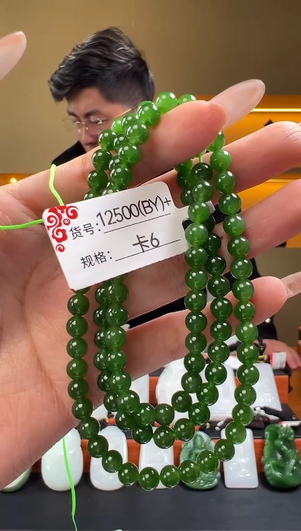 项链未镶嵌和田玉6BY