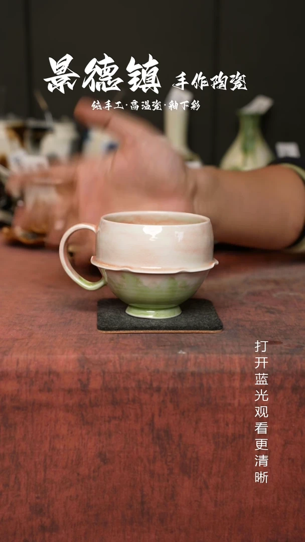 原创景德镇手工高温陶瓷370