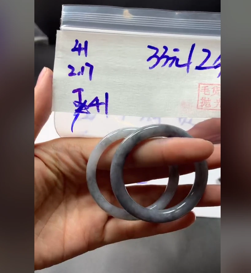 定制翡翠未镶嵌毛货需精细抛光41手镯2条+33元+拍一发一