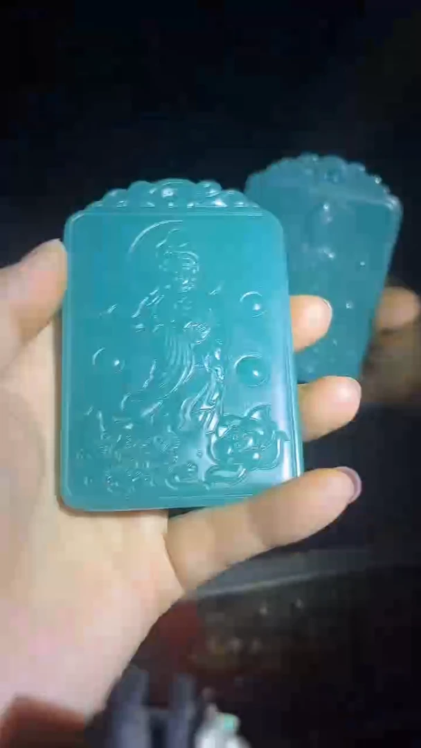 和田玉未镶嵌挂件观音方牌.1件.沙枣青