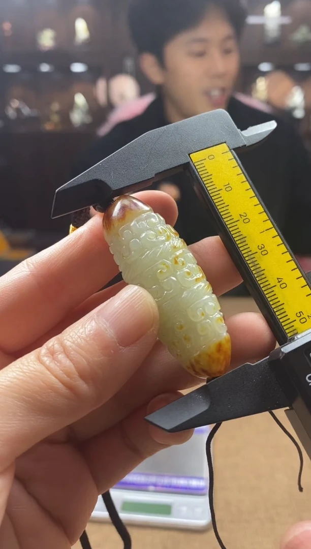 【闪购商品】和田玉颈饰未镶嵌挂件