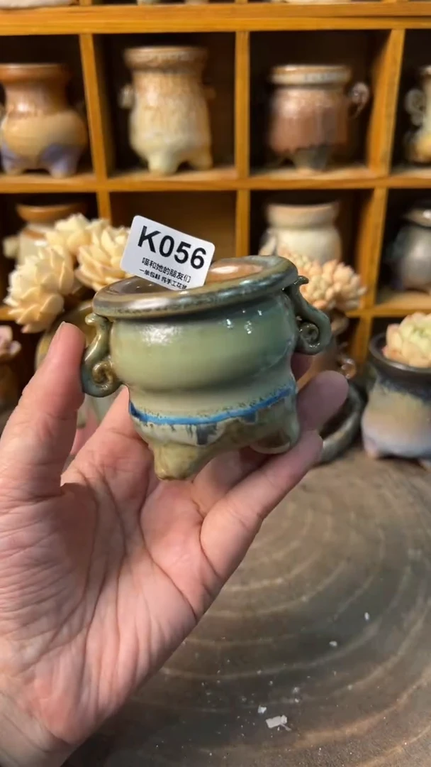 056 内口5【多肉花盆多肉盆】