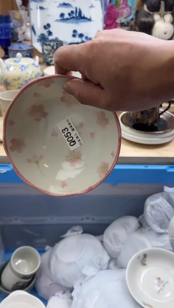 【闪购商品】瓷片053qqqqqqqqqqqq