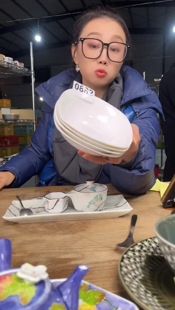 瓷           882号4件