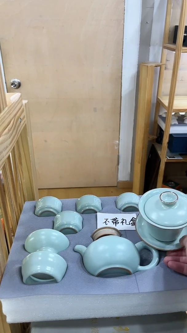 【闪购商品】展宏茶具展宏茶具@A-