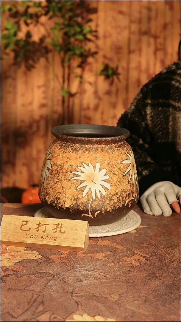 陶瓷8-55高20口15误差2已打孔
