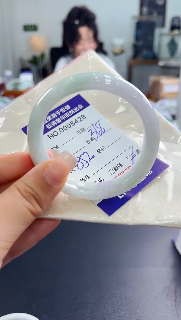 翡翠手镯未镶嵌天然缅甸A货翡翠