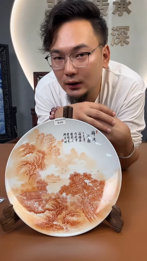 摆件景德镇陶瓷摆件流水26