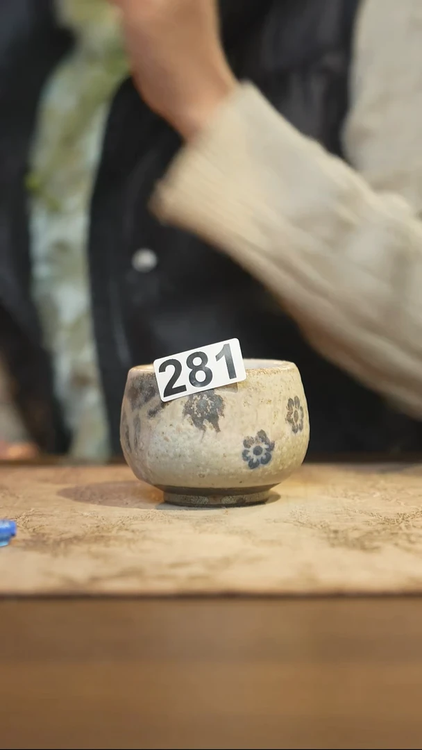 陶瓷茶器茶具主人杯281