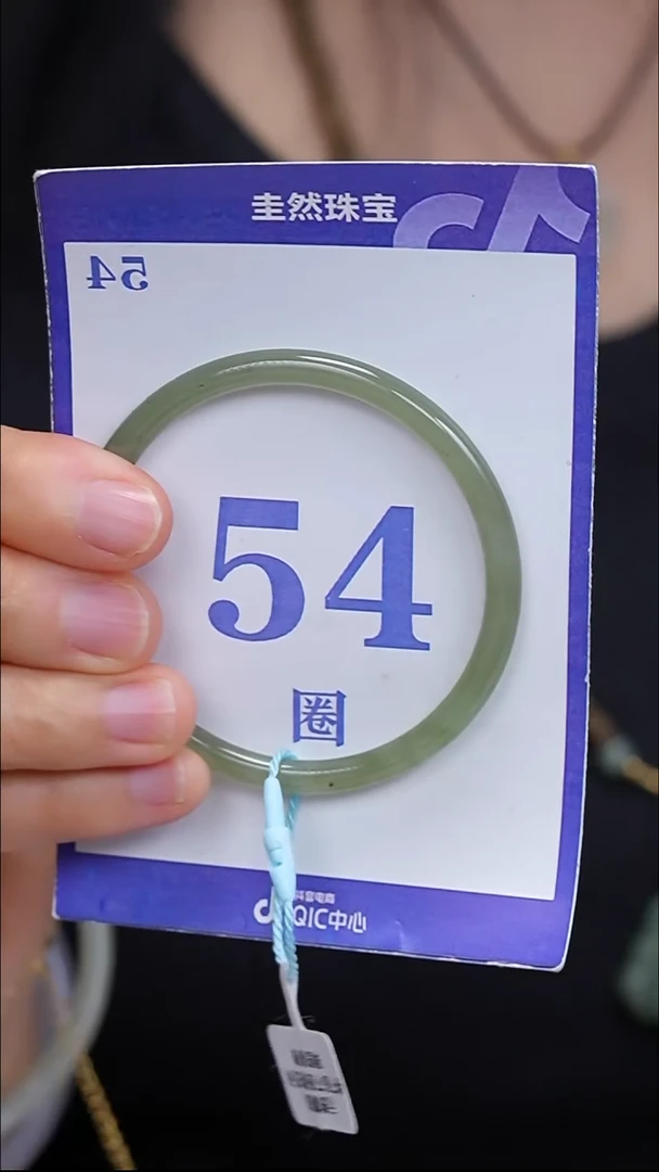 未镶嵌手镯和田玉64