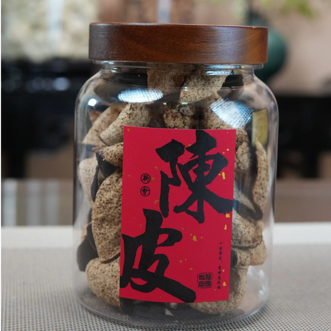 【口粮皮】2019年东甲大红    真产区  真年份   自然生晒