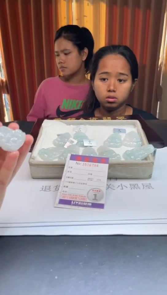 未镶嵌定制翡翠未抛光毛货多样性发其一拍一发一6794