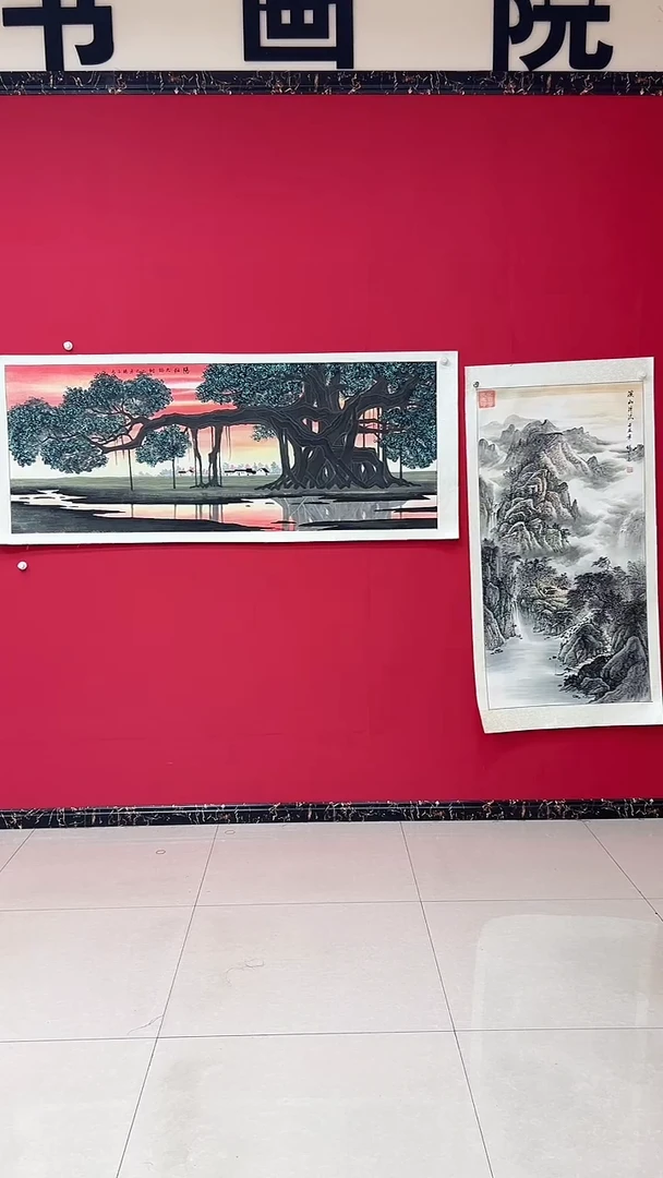 国画杨金光/山水/宣纸/国画