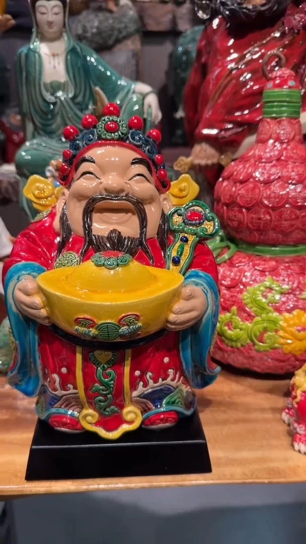 陶瓷然*财神一件