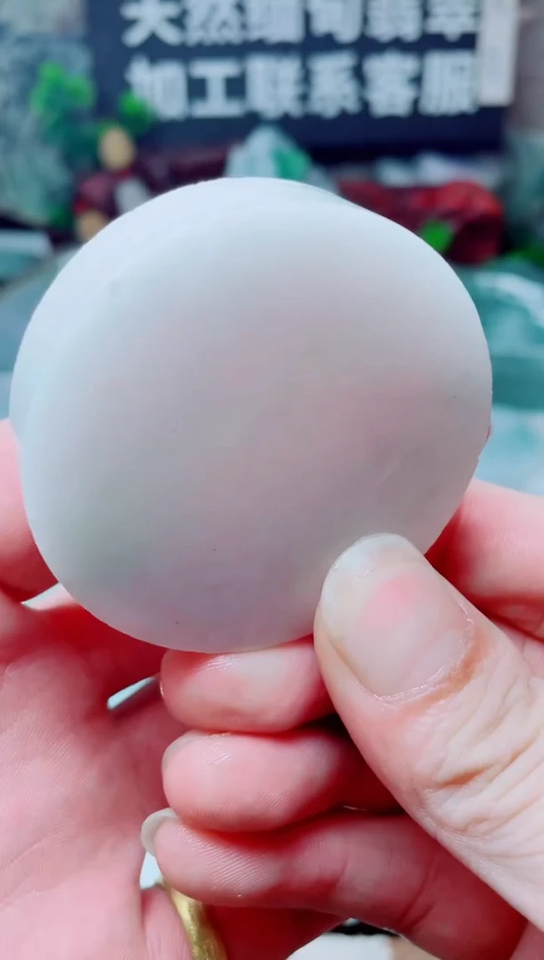 颈饰未镶嵌翡翠3713