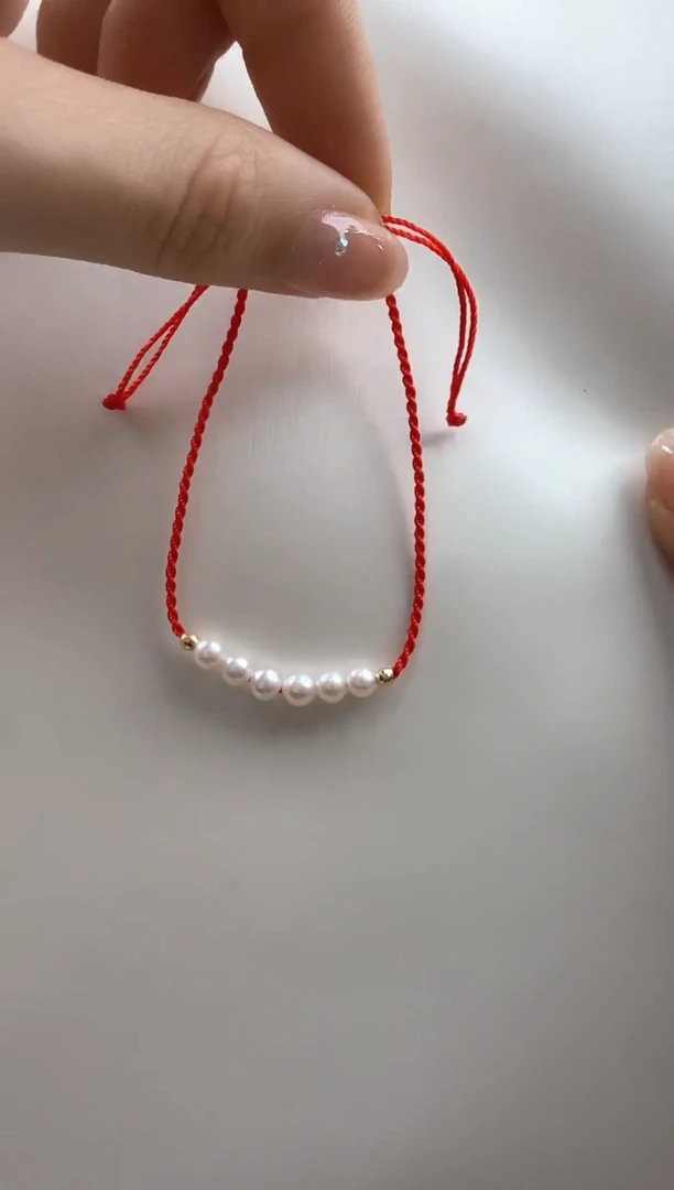 【闪购商品】淡水珍珠耳饰18K金镶嵌4-5mm红绳款手链