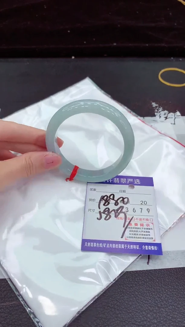 翡翠手镯未镶嵌111111111111111