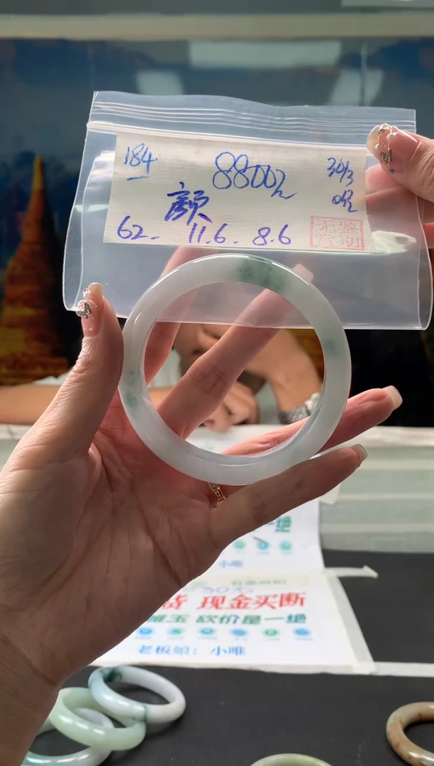 翡翠未镶嵌手镯翡翠手镯 下单联系小耳机#184