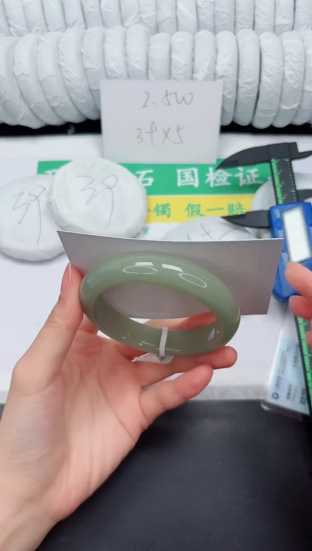 未镶嵌手镯石英质玉193-56.5D