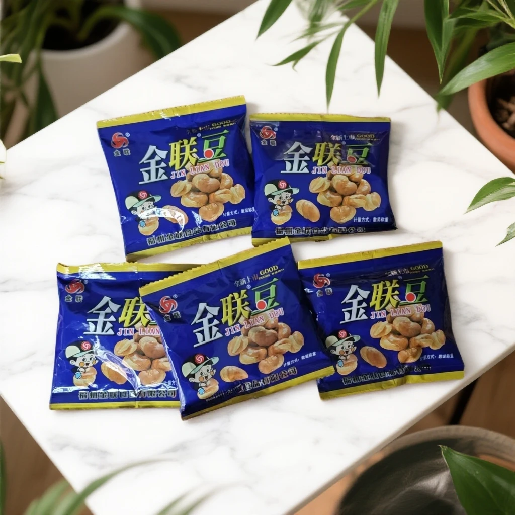 金联豆散装*20包【11.25号到期】