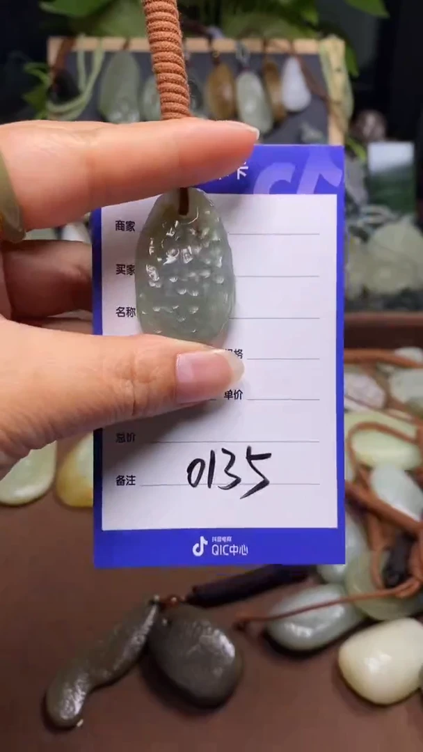 【闪购商品】和田玉颈饰未镶嵌