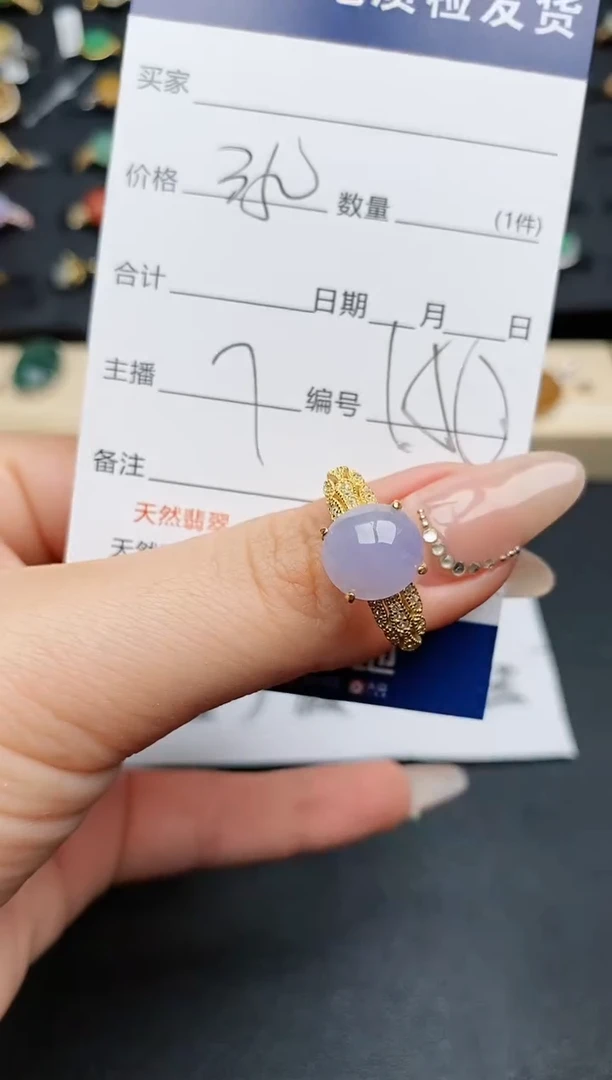 【闪购商品】翡翠戒指银S925镶嵌............
