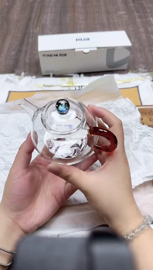 其他璀璨樽悦壶琥珀色